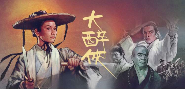 黄瓜视频在线观看 热门综艺