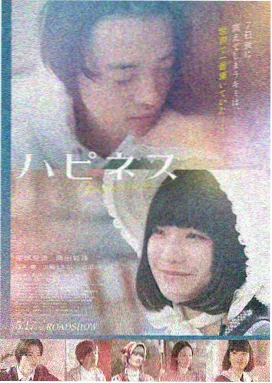 黄瓜视频在线观看 流浪地球2