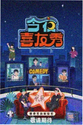 黄瓜视频在线观看 乘风破浪