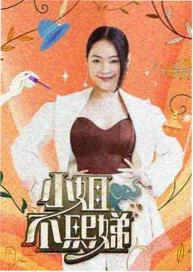 黄瓜视频在线观看 综艺资讯